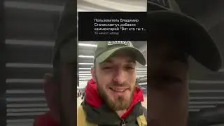 Кличко это заразно 