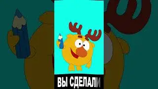 Лосяш зачитал - Синоптики 