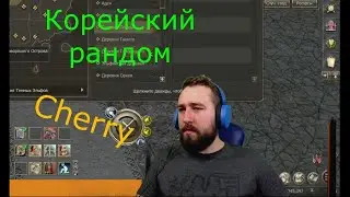 {Lineage 2 Essence} Еще +10к в буст ДК! В этот раз рандом где-то дал а где-то нет :)