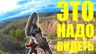 ЭТО НАДО ВИДЕТЬ!!!
