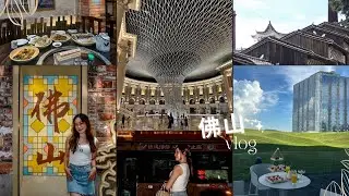FOSHAN VLOG 🇨🇳 | food recommendation & instagrammable spot