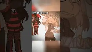 Всем пока, меня увозят в дурку🚑 #рек #gachalife #активживи #gacha #муфи #актив #гача #gachalife