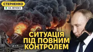 Дрони підірвали аеродром під Волгоградом. Путін геть відірвався від реальності