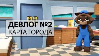 Карта, 3д модели и UI [Trailer Park Tycoon: Raccoon Ranch] - Девлог #2