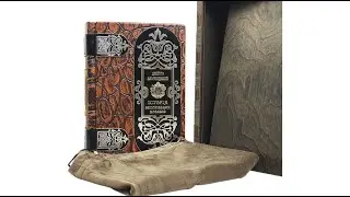 Книга 