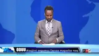 Ethiopia Har'a Namni Saddet Qabamuu Mirkanaa'eera. Daa'ima Ji'a Sagalii Dabalatee. Rabbi Nu Haa eegu