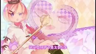 TT listens to..【Rin Kagamine】 Tsukema Tsukeru - つけまつける
