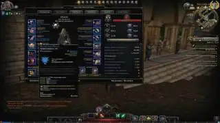 Как нужно начинать играть в Neverwinter online  Делаем 2000 ОУП на 70м