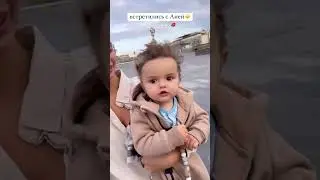 АНЯ ИЩУК ДИМАС БЛОГ И ТИМ ВСТРЕТИЛИ АНЮ ПОКРОВ  