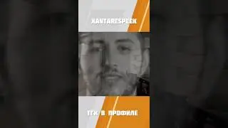 #cs2