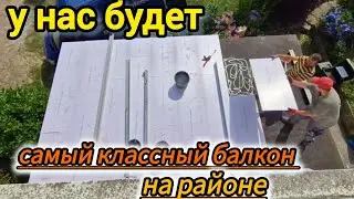 2️⃣2️⃣✔️ ОПЯТЬ НАШЛИ ПЛЕСЕНЬ / ДЕЛАЕМ КЛАССНЫЙ БАЛКОН / УБРАЛИ ЧЕРДАК / ВЫВЕЗЛИ МУСОР/ #домвгермании
