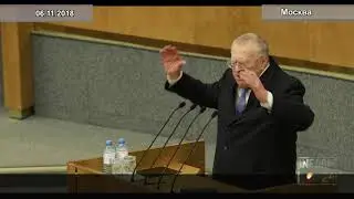 Владимир Жириновский: Я один с вами остался