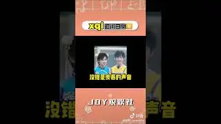 小情侣逛街日常有#宋亚轩 #刘耀文 #严浩翔 #贺峻霖