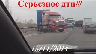 Подборка АВАРИЙ НОЯБРЬ 12 2014 Car Crash Compilation 12