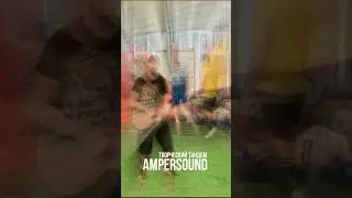 TT "AmperSound" на арене #сюткин #7000