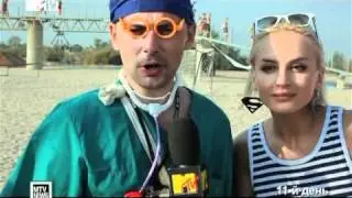 КаZантип LIVE 2010. Выпуск 5