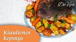 Keptas kiaulienos šmotas + prieskoniai kiaulienai. Paprasta, taupo laiką, skanu 😊 @DeVija