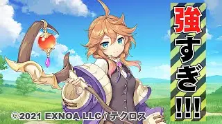 【れじぇくろ】第1部151話のホーエンハイム戦をLv105でクリア♪#れじぇくろ #レジェンドクローバー #legendclover