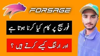 How To Work On Forsage || How To Earn From Forsage || How To Create Forsage Account