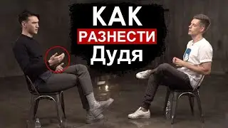 How to Put a Journalist in His Place