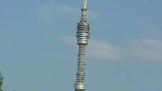 Оста́нкинская телеба́шня (540 м), Москва