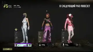 p0nychka - 