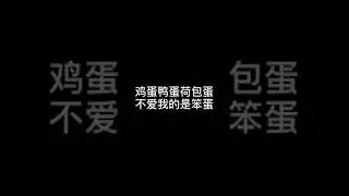 TikTok Girls#douyin#抖音#小姐姐