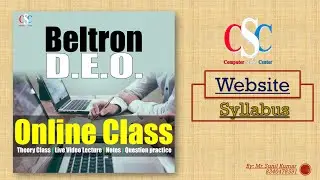 Beltron DEO: Over view of Beltron Data Entry Operator and First Day of Class | हिंदी में