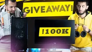 🔴100K GIVEAWAY🔴 PC Gamer - سيت اب كامل للربح + تغطية الحدث