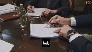 أهم الأوراق المطلوبة للتصدير