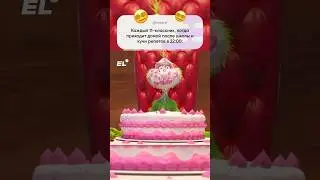 ЭТО ТОЛЬКО НАЧАЛО😜Подписывайся, чтобы 11 класс прошел кайфово! #химия #егэ #мем