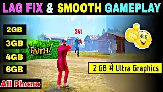 How To Fix Lag  In Free fire | Lag Problem Solution Free Fire | 1Gb, 2Gb, 3Gb, 4Gb Lag Fix Free fire