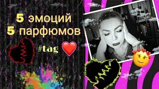 #TAG