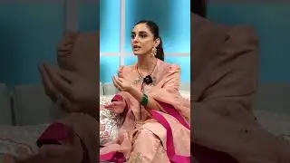 Maya Ali Talks About 