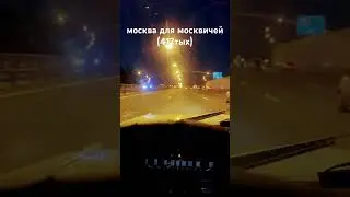 москвич 412, 1975год. после 3лет стоянки 400км своим ходом до Москвы. поддержите дедушку!