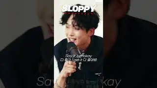 아이돌 래퍼의 탄탄한 톤