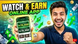 online earning app | watch ads and earn | #earnmoneyonline #earningapp #jazzcash #easypaisa