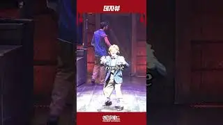 영원히 고통받는 왕삼 아니 에드 아니 왕삼 아니 에드 아니