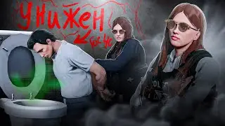 КОНФЛИКТ С ПРАВИТЕЛЬСТВОМ | ПОЛУЧИЛИ ЧС ГОС GTA 5 RP