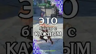 Шутки и приколы с алхимическим столиком | Genshin Impact