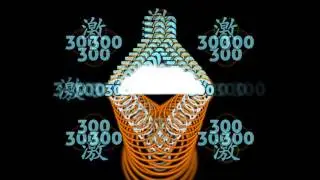 Osu Knife Party - Centipede vs dance bot