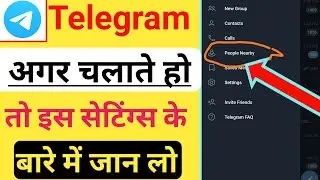 Telegram Best Settings | Telegram People Nearby Settings | Telegram Trick 2021|| Telegram Nearby Use