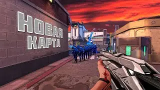 НОВАЯ КАРТА SUNSET | ВАЛОРАНТ |