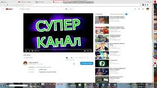 Конкурс ура!!!!