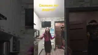 сори что пишу с ошибками
