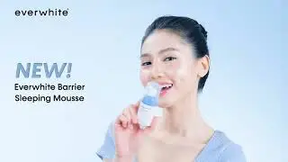 𝐄𝐕𝐄𝐑𝐖𝐇𝐈𝐓𝐄 𝐁𝐀𝐑𝐑𝐈𝐄𝐑 𝐒𝐋𝐄𝐄𝐏𝐈𝐍𝐆 𝐌𝐎𝐔𝐒𝐒𝐄 🩵