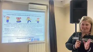 Семинар 2 часть