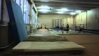 Inward Side Flip from Knee (NEW)