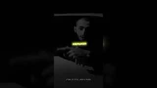 Новый трек Мияги #andypanda #music #hajime #мияги #rap #альбом #edit #музыка