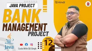 Bank Management System | Java Project | Connecting Login Frame to Transactions Frame| Part - 12
